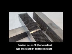 オーブン触媒とは何ですか?