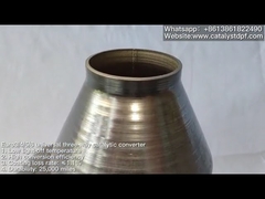 ユニバーサル三元触媒コンバーター