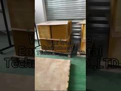 NOx抑制用高効率波板SCR触媒