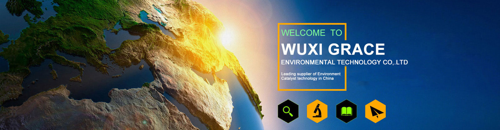 中国 Wuxi Grace Environmental Technology CO,.LTD 会社プロフィール 